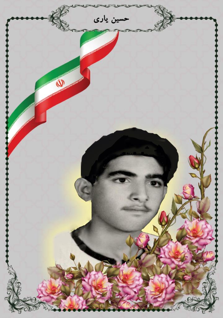 فاقد تصویر